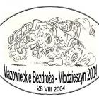 zdjęcie nr 1