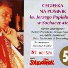 Fotka nr 1 z 2