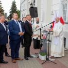 zdjęcie nr 15