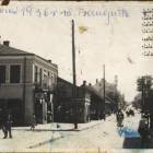 zdjęcie nr 10