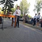 zdjęcie nr 20