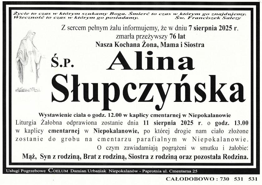 Alina Słupczyńska