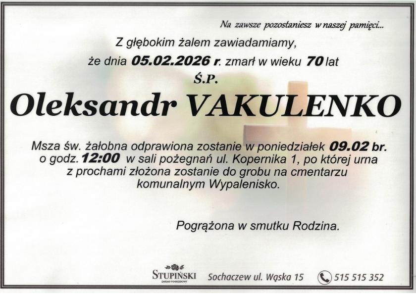 Oleksandr Vakulenko