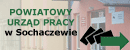 Powiatowy Urząd Pracy