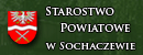 Starostwo Powiatowe w Sochaczewie