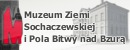 Muzeum Ziemi Sochaczewskiej i Pola Bitwy nad Bzurą