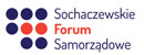 Sochaczewskie Forum Samorządowe